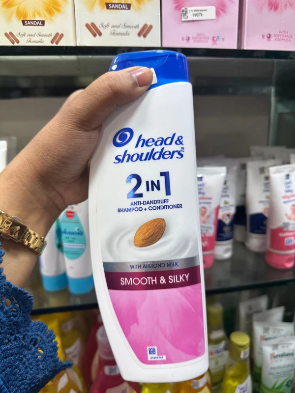 Head & Shoulders 2-in-1 Smooth & Silky (Shampoo + Conditioner)