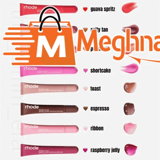 Rhode Peptide Lip Treatment