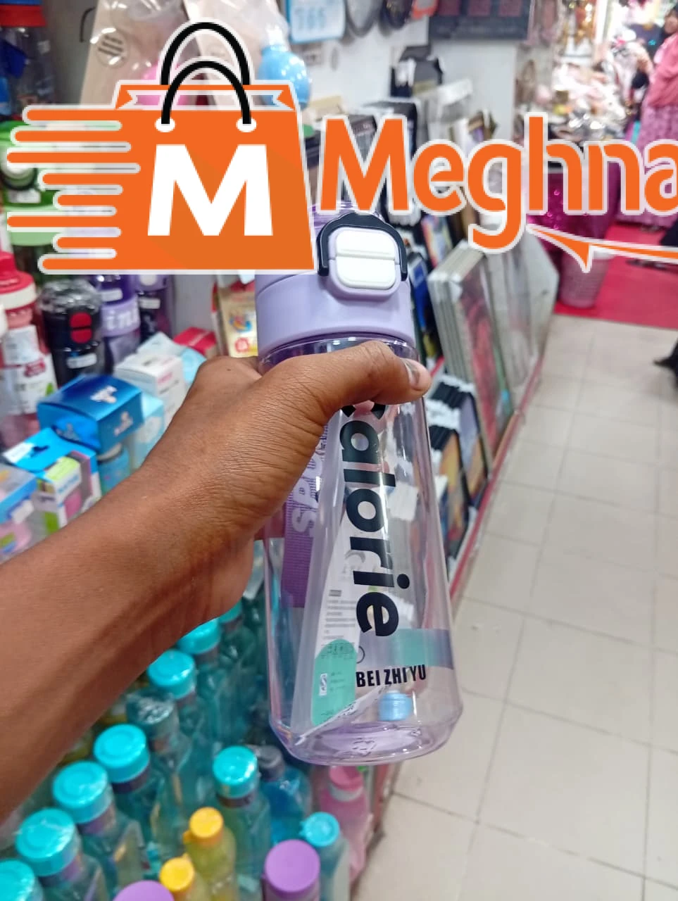 Attractive Sporty Design Water Bottle, BEI ZHIYU Transparent Leak-proof Drinking Bottle, Stylish Fitness and Office Water Bottle.